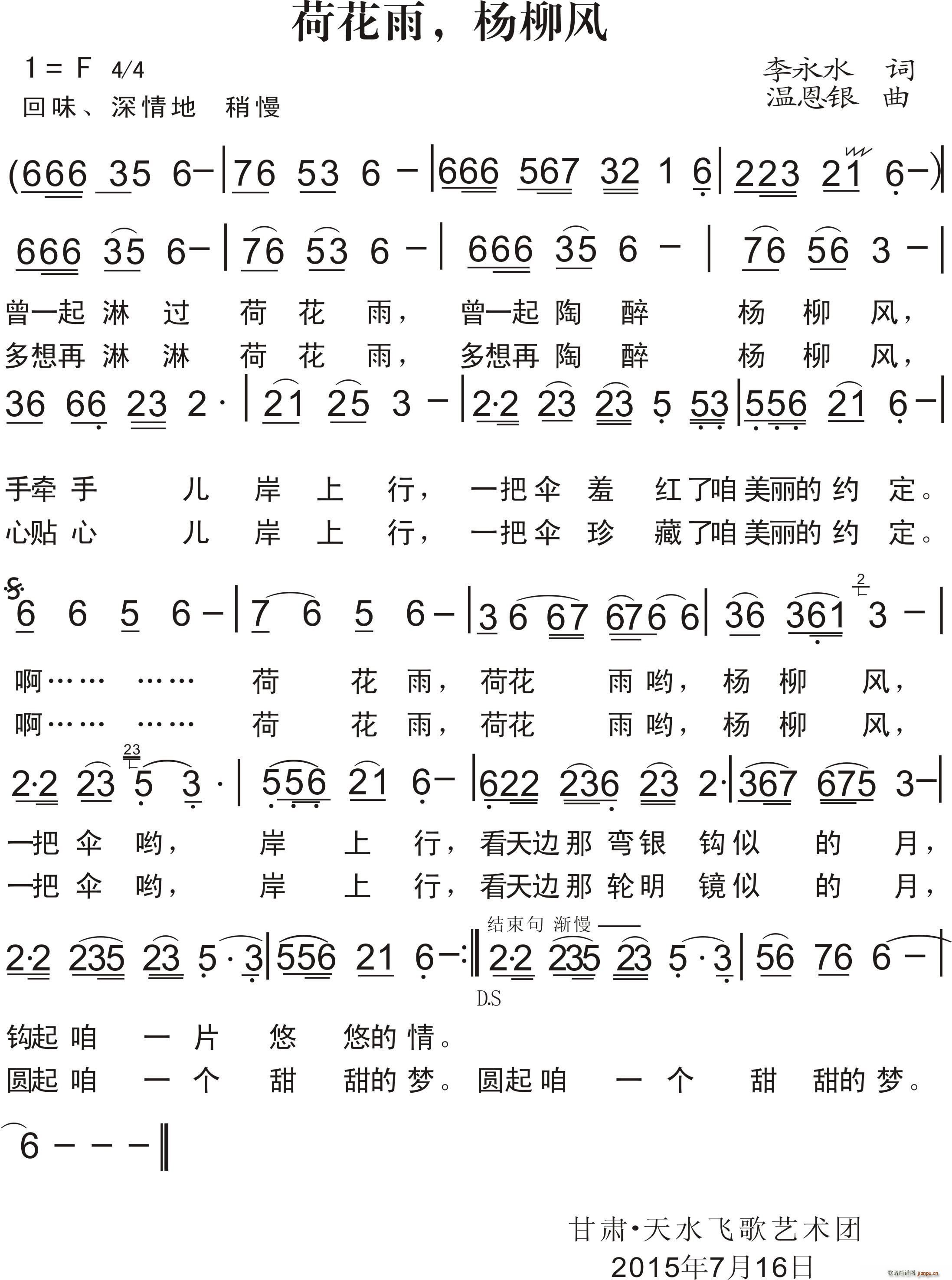 �ɻ��� �P���L(f��ng)(���ָ��V)1