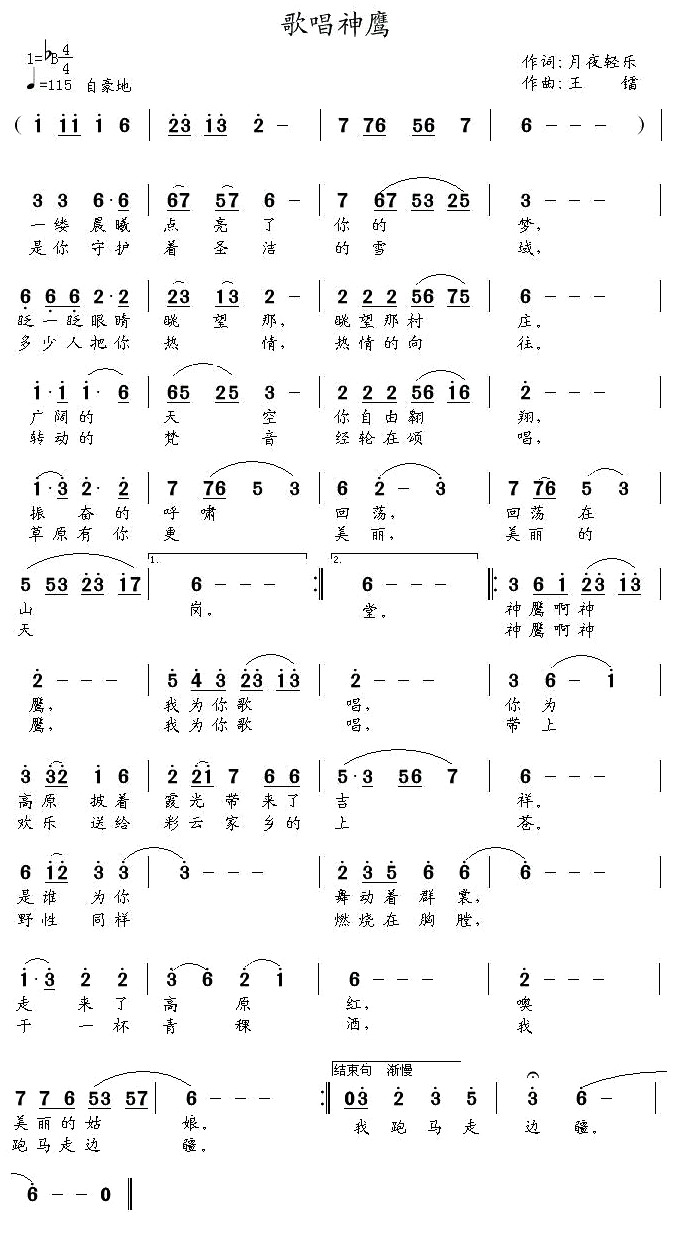 �質����(���ָ��V)1