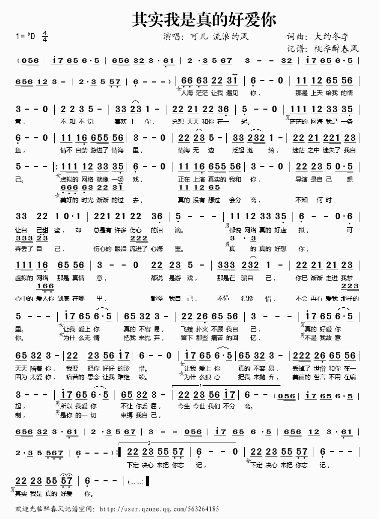 �䌍(sh��)������ĺÐ�(��i)��(���ָ��V)1