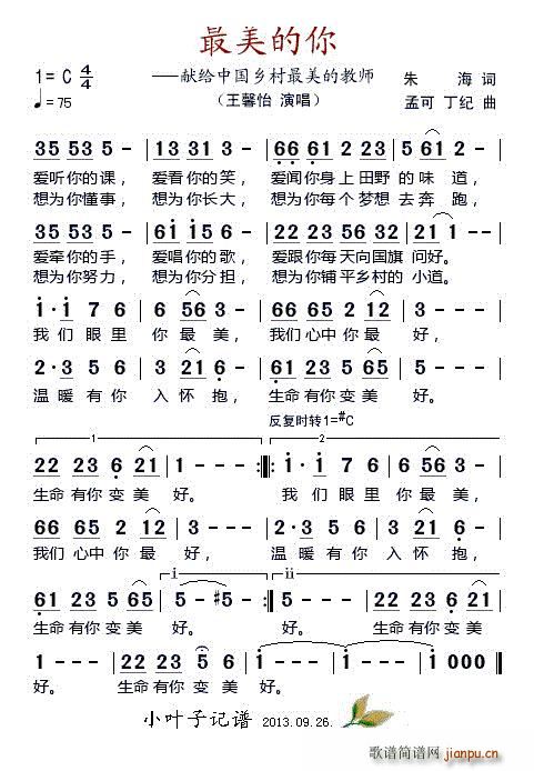 �������� �I�o�Ї��l�������Ľ̎�(ʮ�ּ�����)1