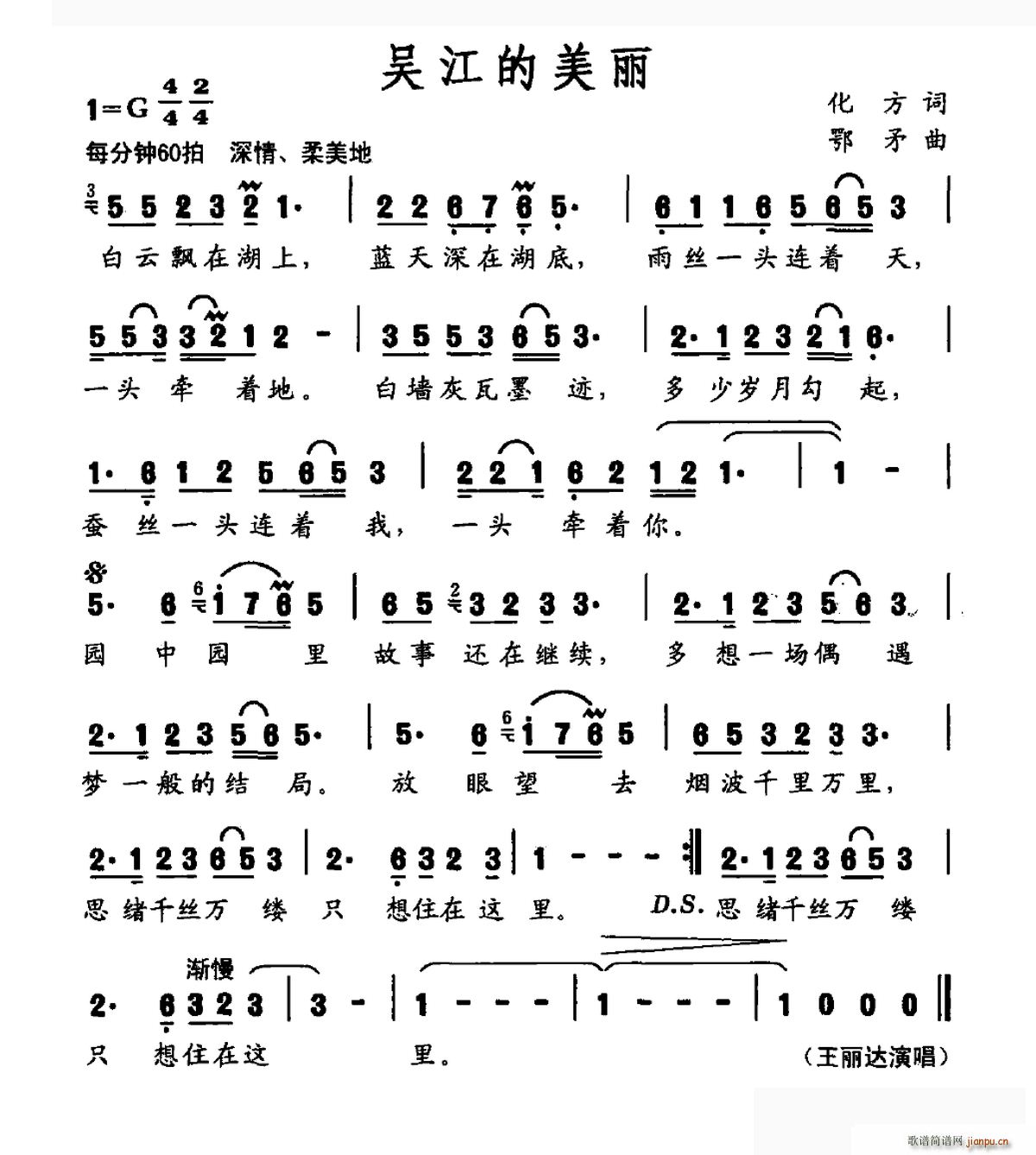 �ǽ�������(���ָ��V)1