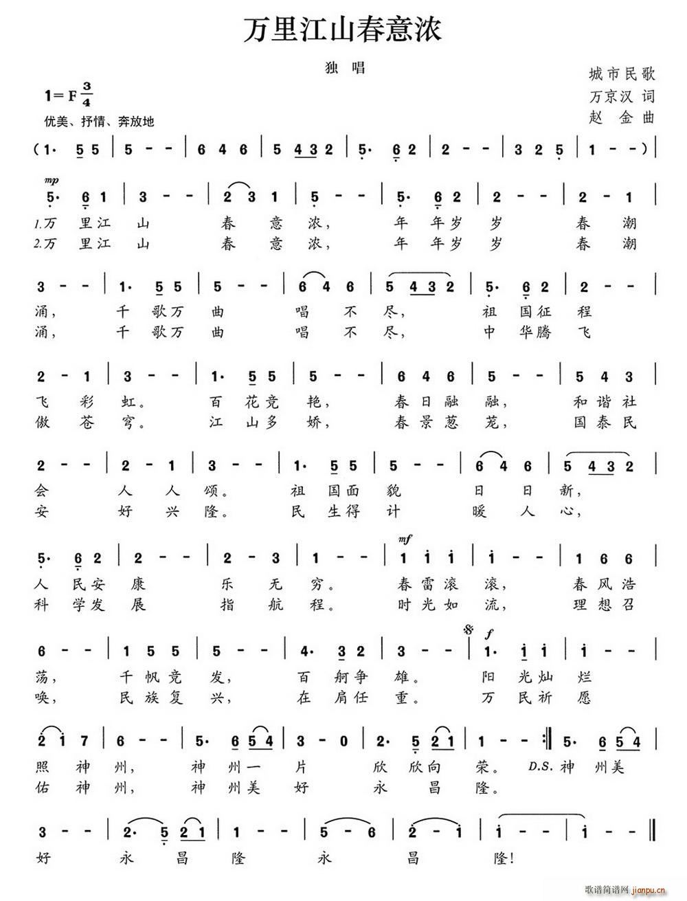 �f(w��n)�ｭɽ�����(���ָ��V)1