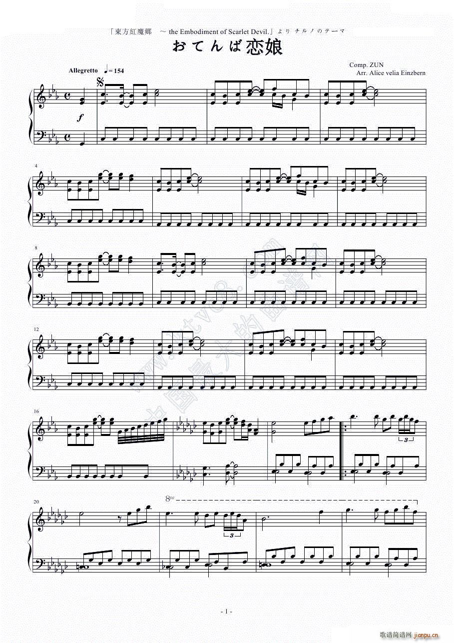 ���Ƥ�Б���(����V)1