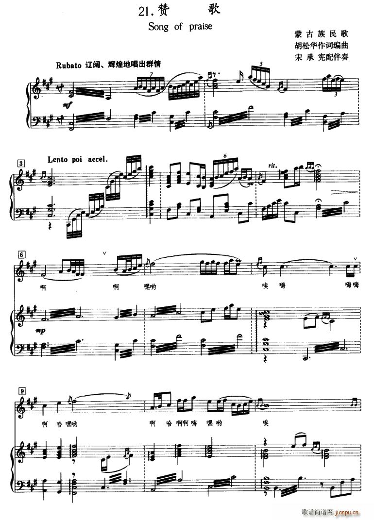 ٝ�� �γБ�������(ʮ�ּ�����)1