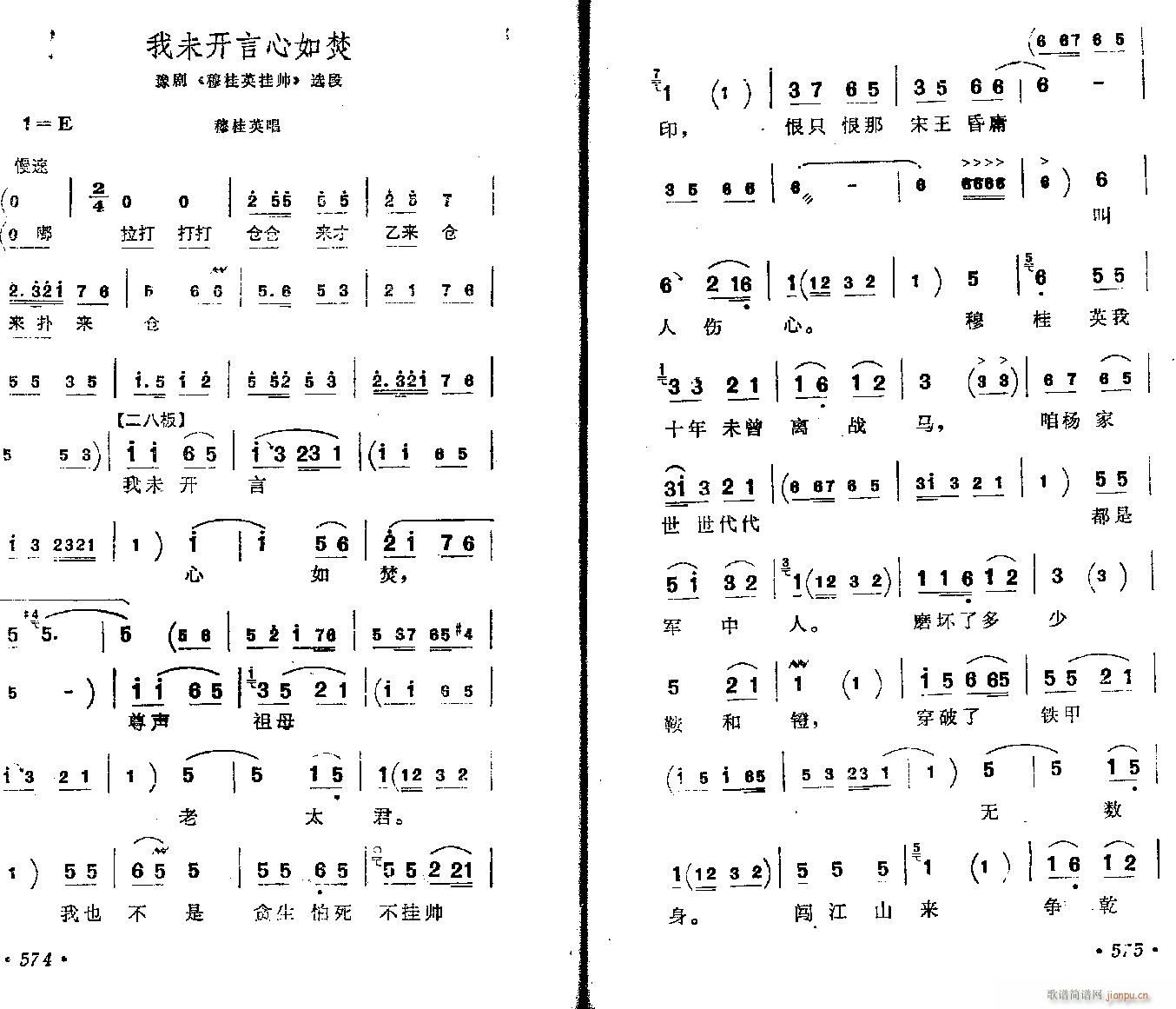 ��δ�_(k��i)�������-ԥ��(ԥ�����V)1