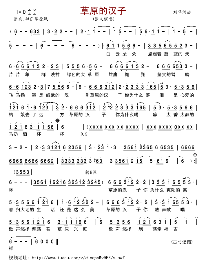 ��ԭ�ĝh��(���ָ��V)1