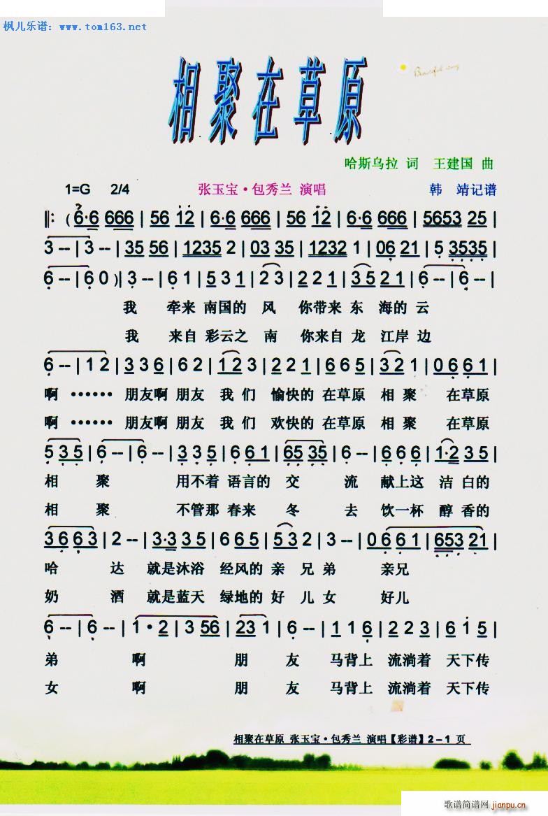 ����ڲ�ԭ �n���Ʋ��V��2(ʮ�ּ�����)1