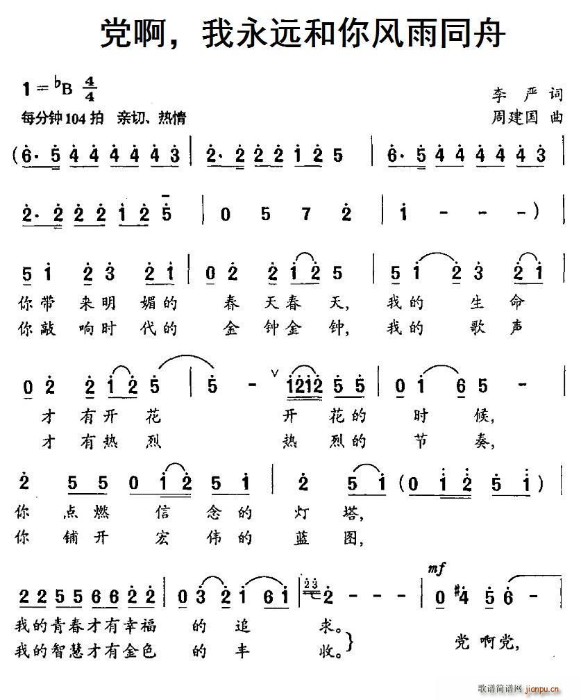 �h�� �����h�����L(f��ng)��ͬ��(ʮ�ּ�����)1