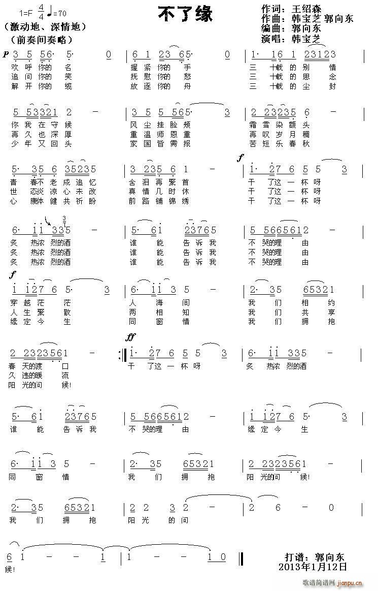 ���˾�(���ָ��V)1