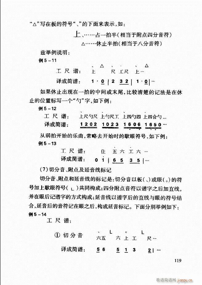 �Ї����y��(l�� )�����A�̳� 62 121(ʮ�ּ�����)58