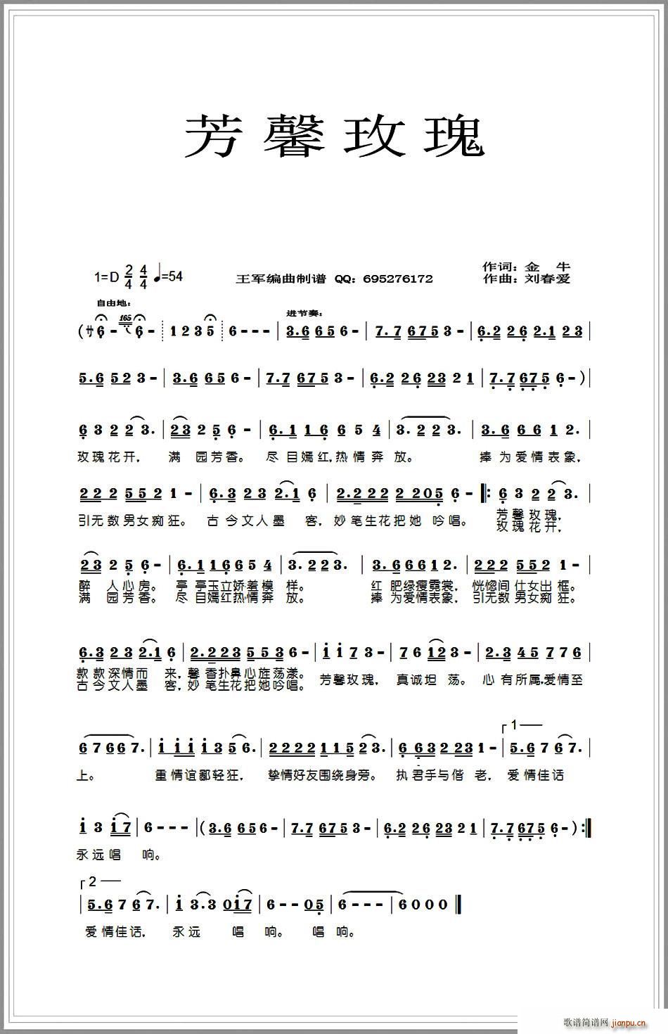 ��ܰõ��(���ָ��V)1