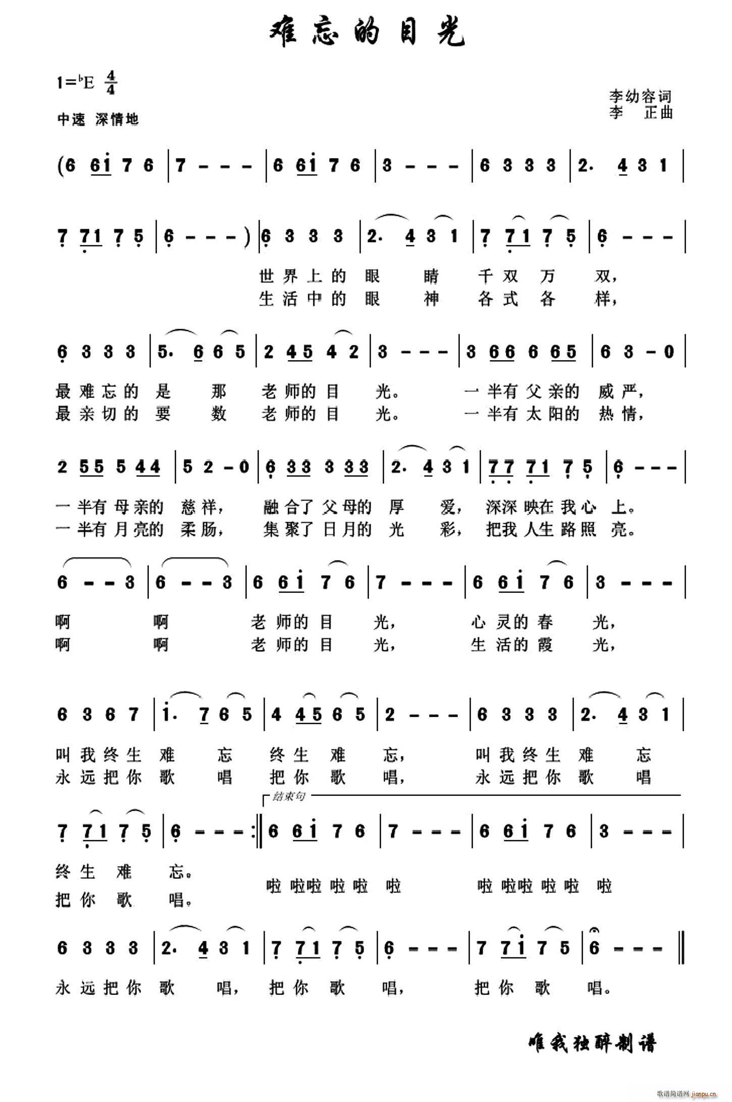 �y����Ŀ��(���ָ��V)1