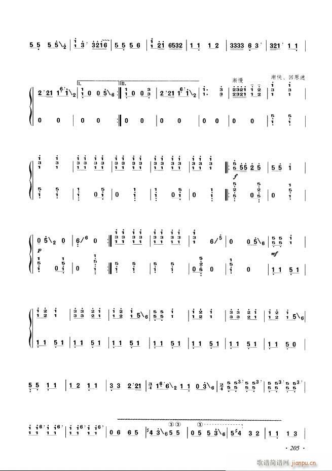 �Ź~���A�̳���ʮ���nĿ�181 240(�Ź~�P���V)25