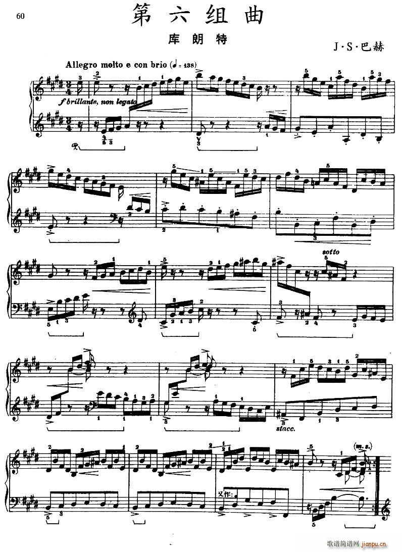 �����M�� E���{ ������(ʮ�ּ�����)1