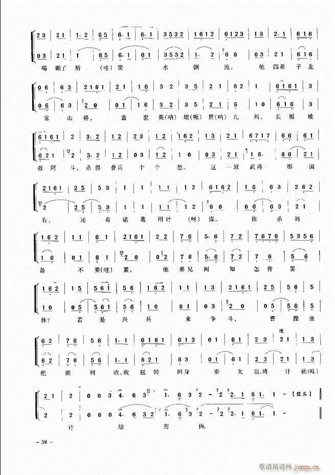 ��(j��ng)�侩������ Ŀ� ǰ�� 1 60(�������V)47