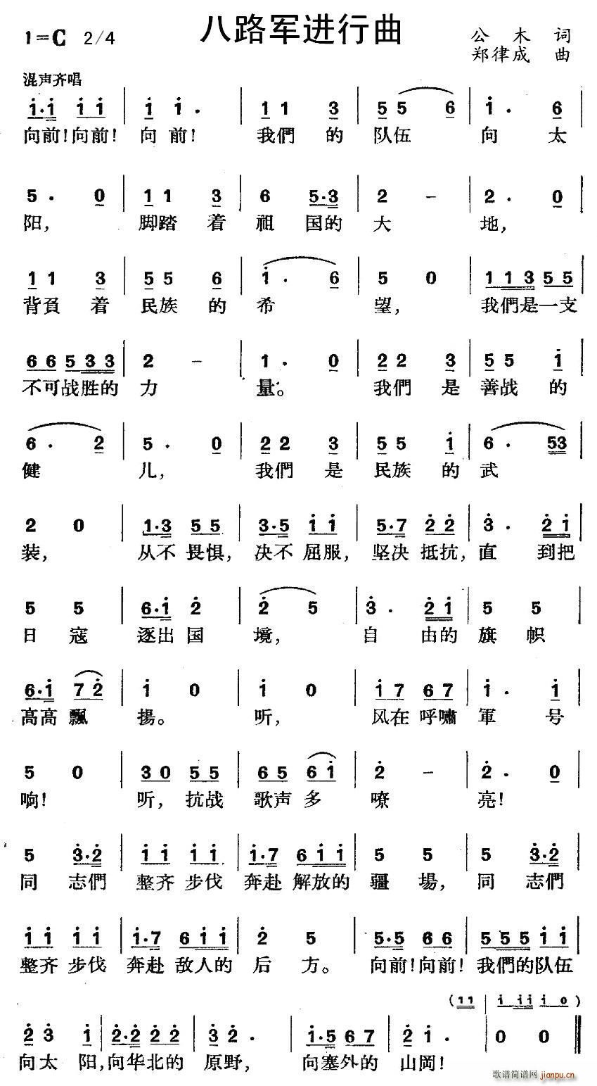 ��·܊�M(j��n)����(���ָ��V)1