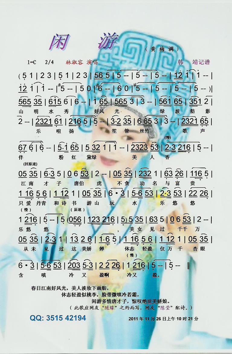 �e�Ρ����V��(���ָ��V)1