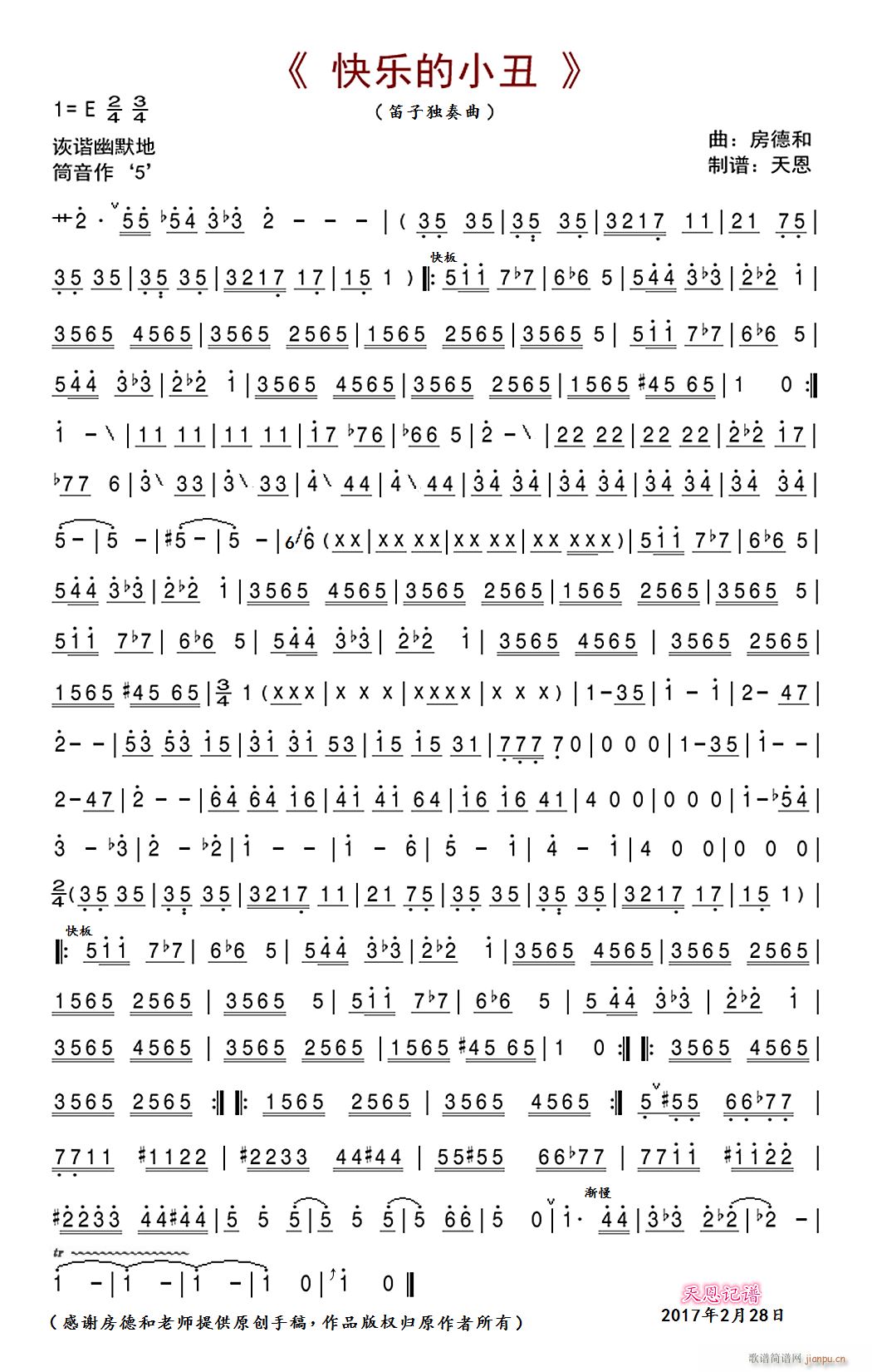 �옷(l�� )��С��(�Ѻ��V)1