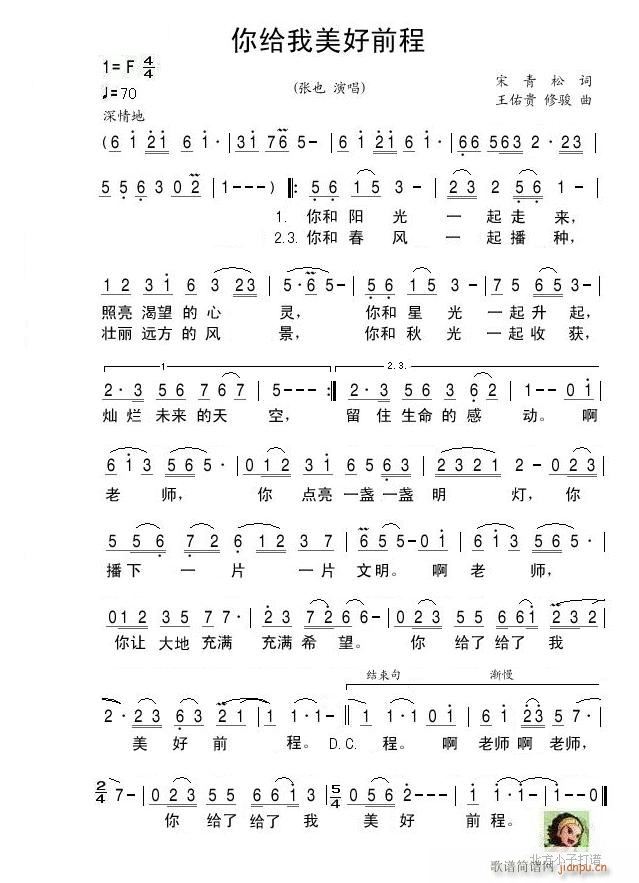 ��o������ǰ��(���ָ��V)1