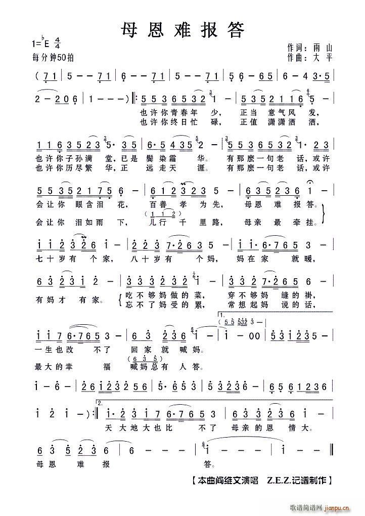 ĸ���y���(���ָ��V)1