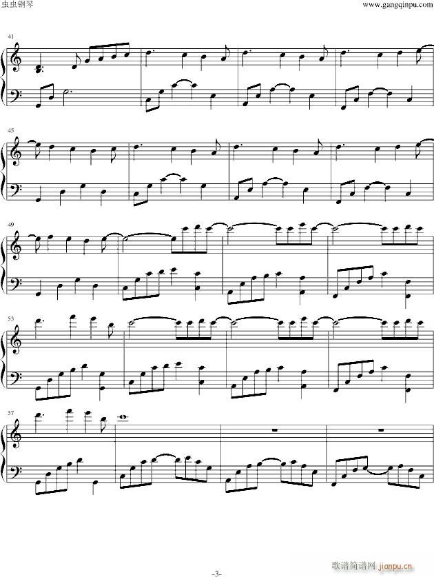 memory of dream(����V)3