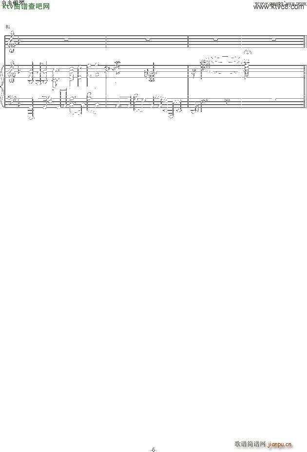 yell F�{(����V)5