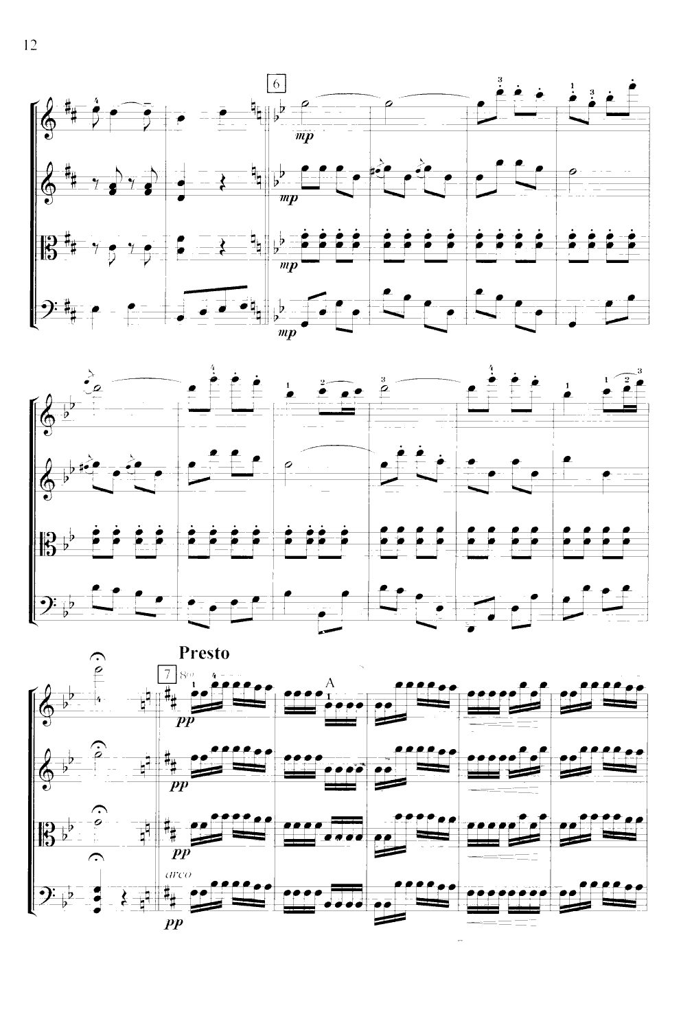 �ɹ���(���V)7