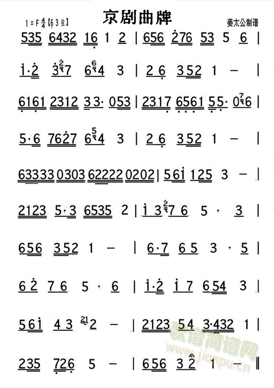 ��������(���ָ��V)1