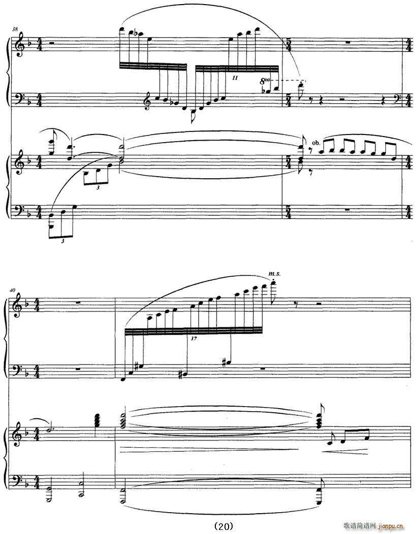 �Ґ�(��i)���ˎZ(����V)20