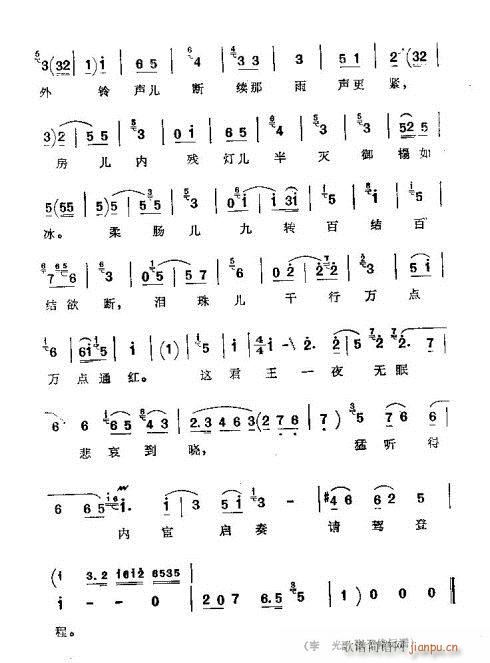 ���w�(���ָ��V)15