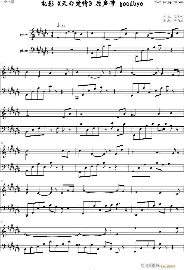 ���_��(��i)�� ԭ��goodbye(����V)1