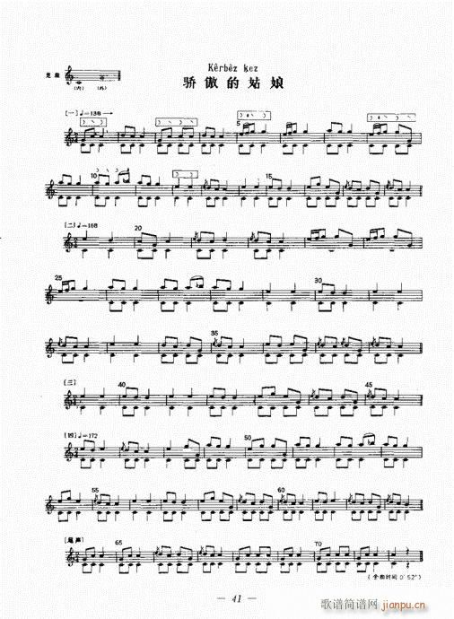 �������c����������(l�� )21-41(ʮ�ּ�����)20