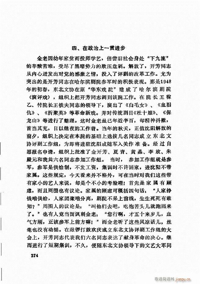 ���_(k��i)����ǻ�x 241 307(�������V)34