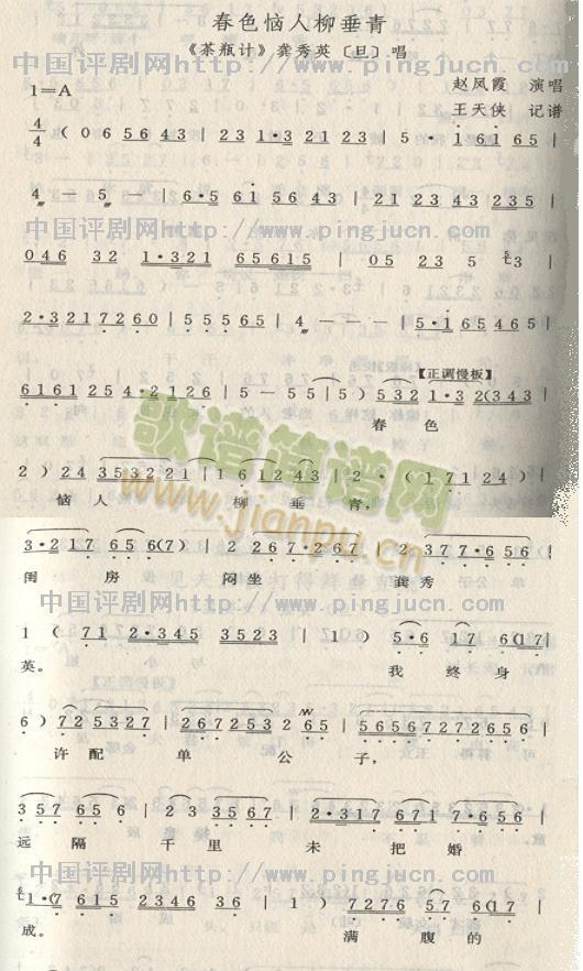 ��ɫ����������(���ָ��V)1