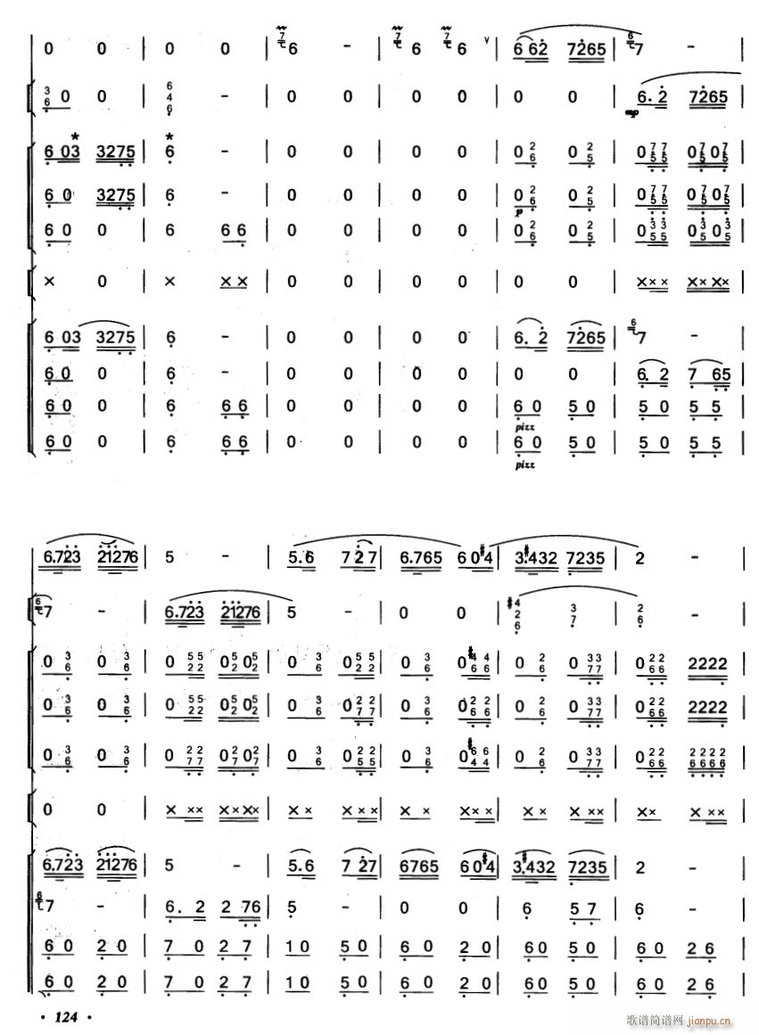 ֪�� ���� 5(���V)1