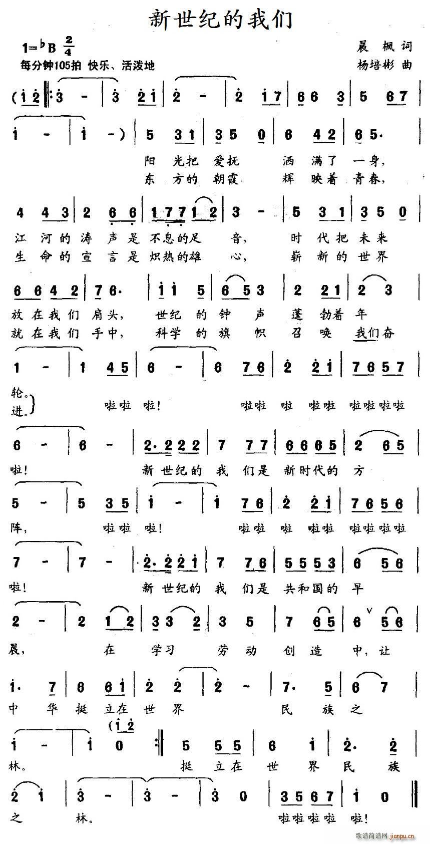 �����o���҂�(���ָ��V)1