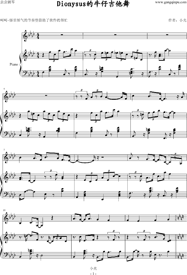 Dionysus��ţ�м�����(����V)1