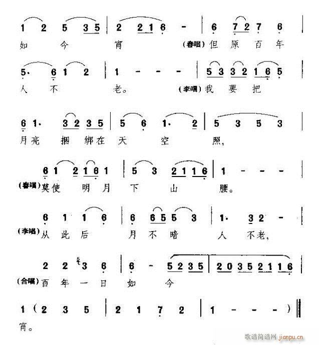 Խ��-����^һЦ������(�������V)9