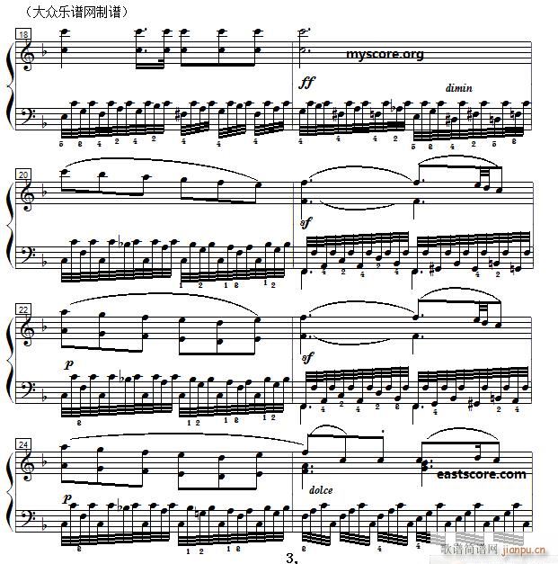 ܇(ch��)���� ��ٿ��پ����� Czerny 299 ��10�� ��������ʾ(����V)3