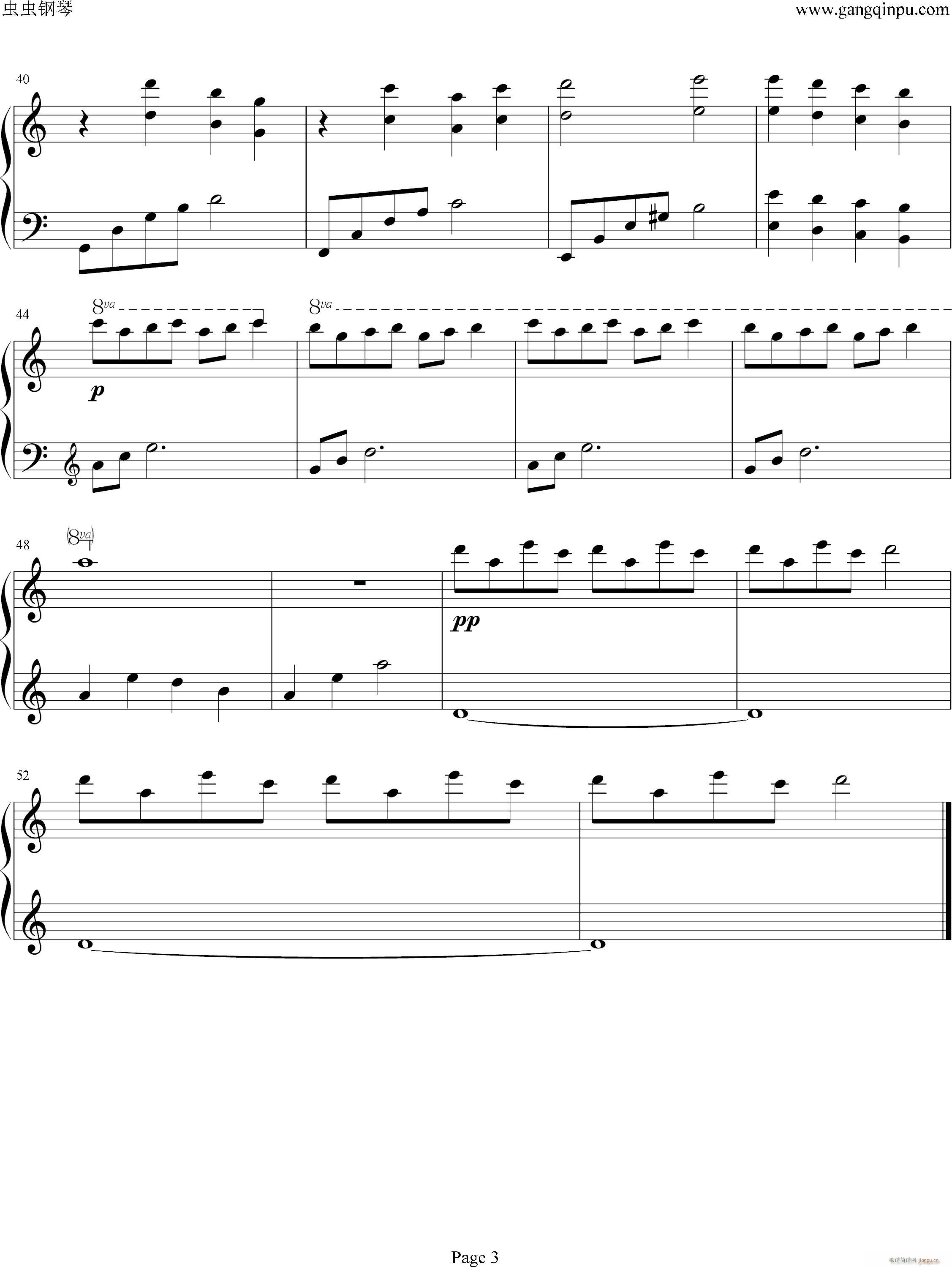 ������ҹ(����V)3