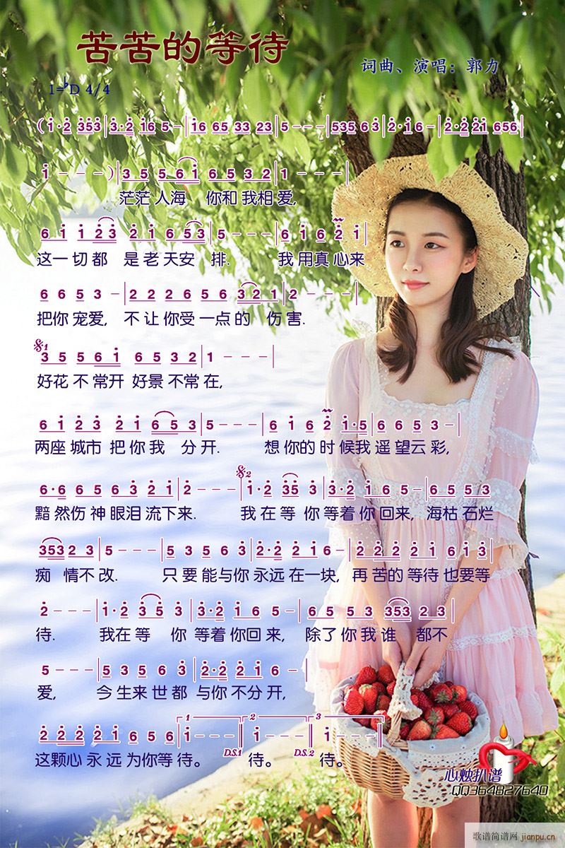 ���ĵȴ�(���ָ��V)1