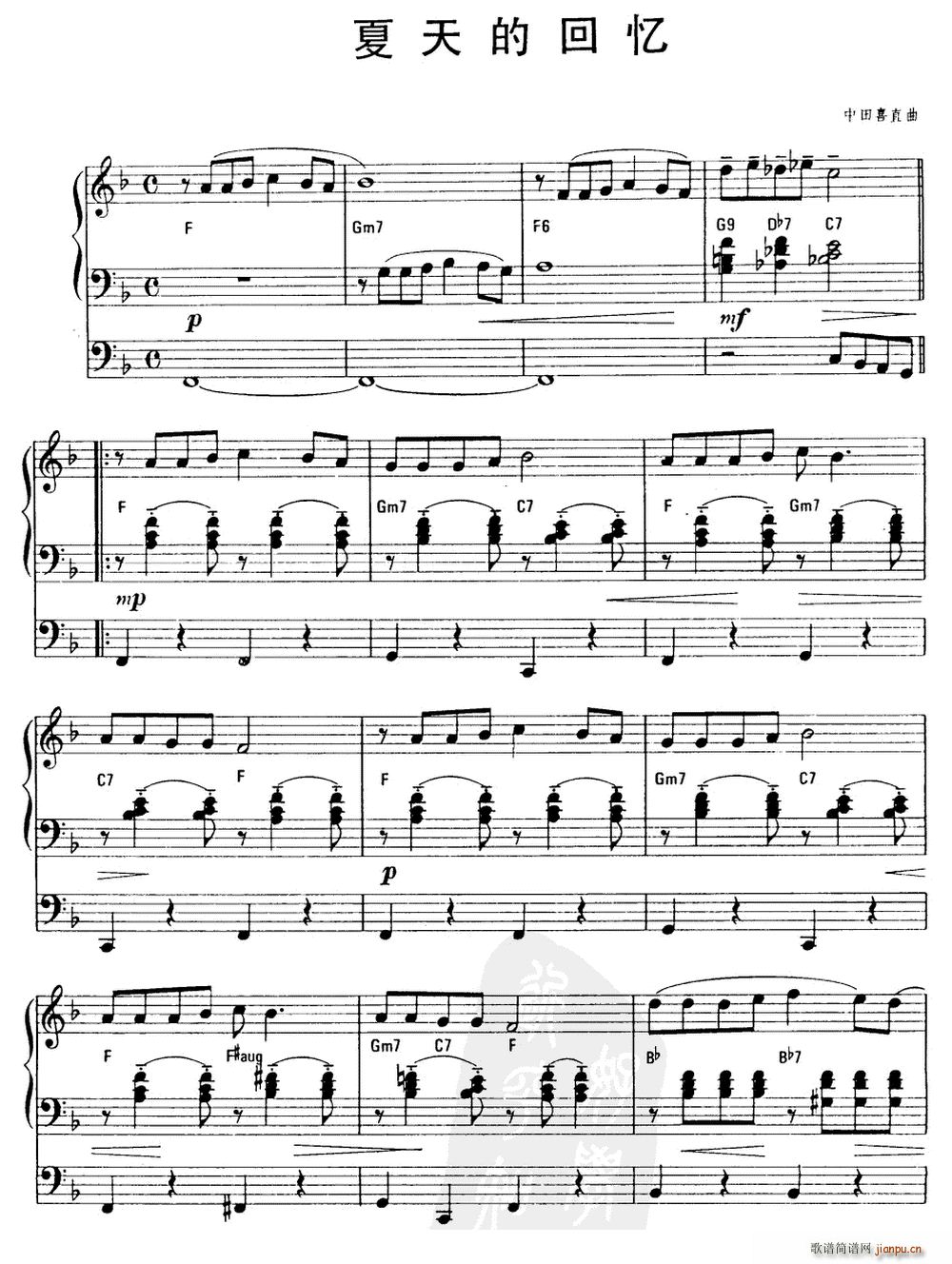 ����Ļؑ�(������V)1