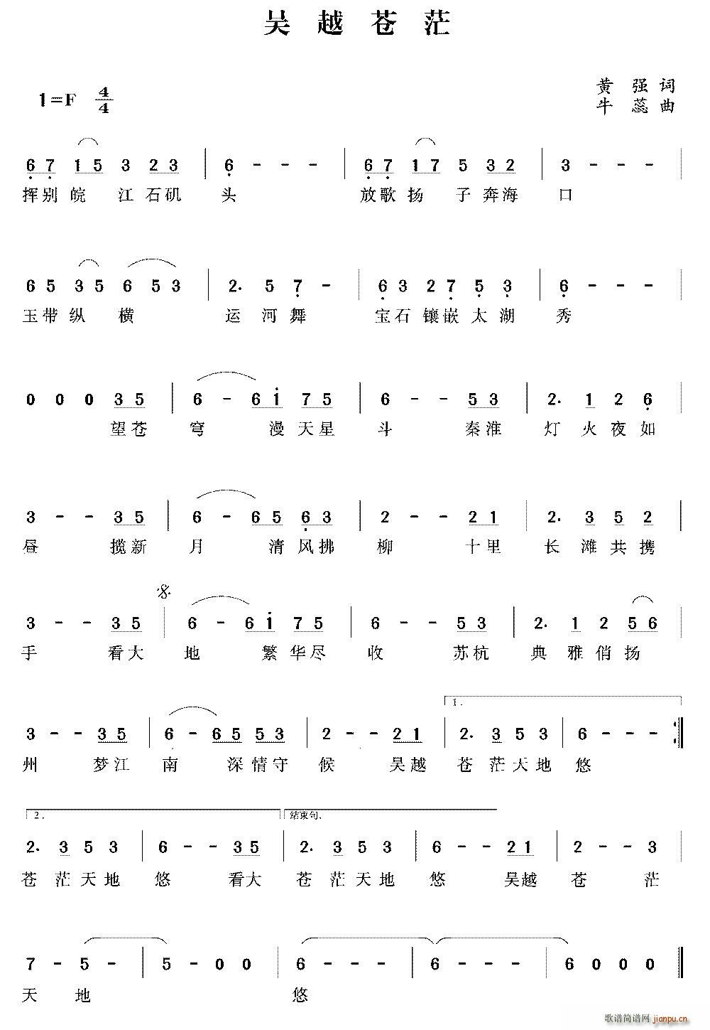 ��Խ�nã(���ָ��V)1