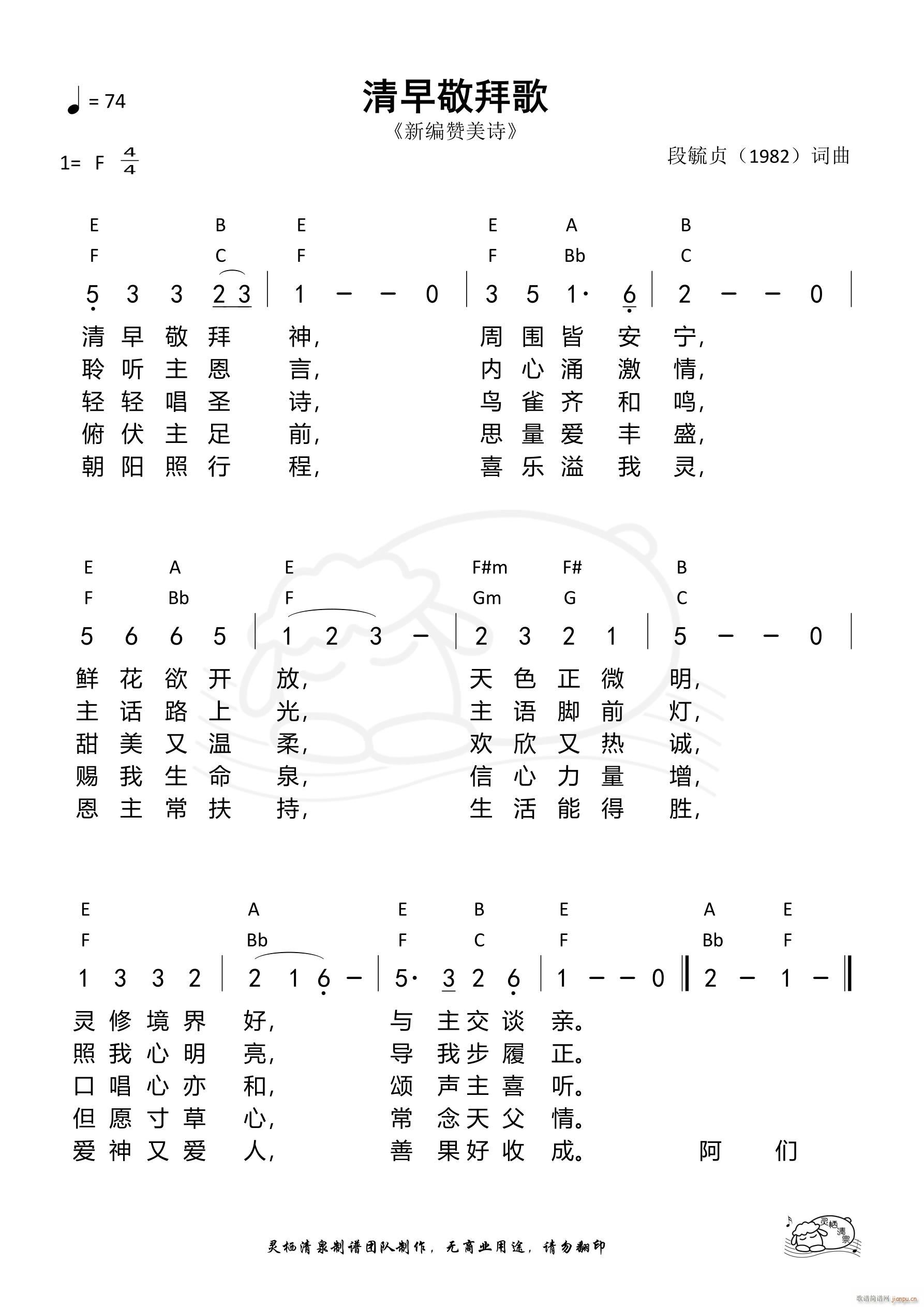 ���羴�ݸ�(���ָ��V)1