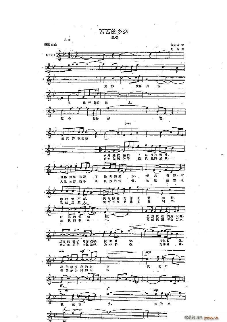 �����l�� ������(ʮ�ּ�����)1