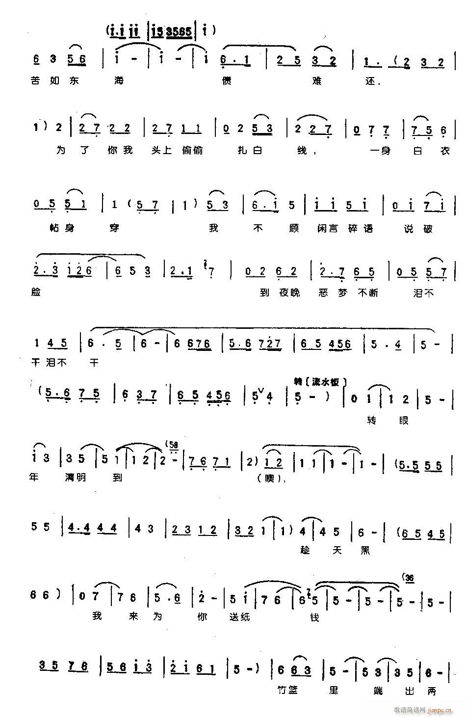 �첻ԓʹ�㱮ǰð����0004ԥ��(ԥ�����V)3