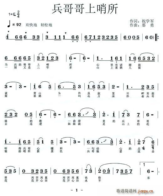 �����������(���ָ��V)1