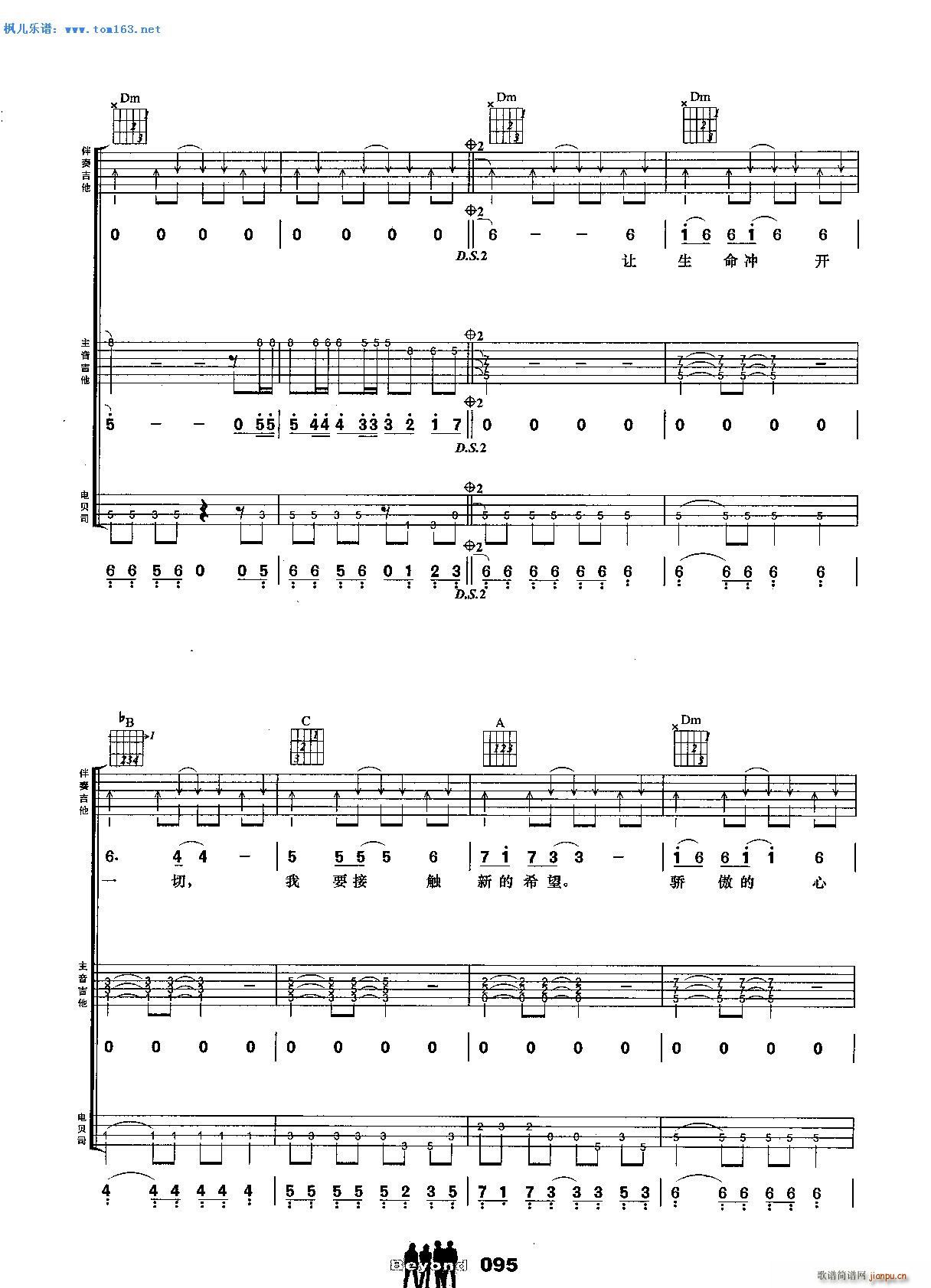 �_�_(k��i)һ�� ���� �����(�����V)8