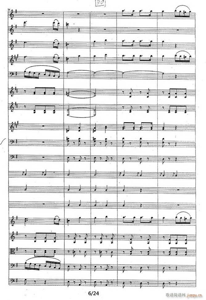 thunder ane Lighting06(���V)1