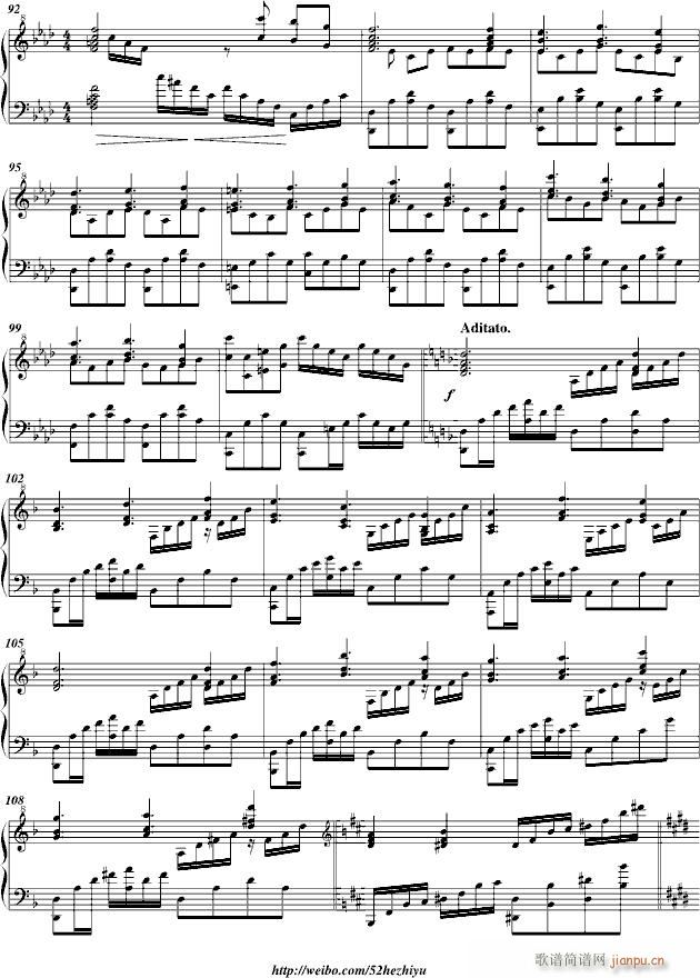 Alices Stars Song(����V)5